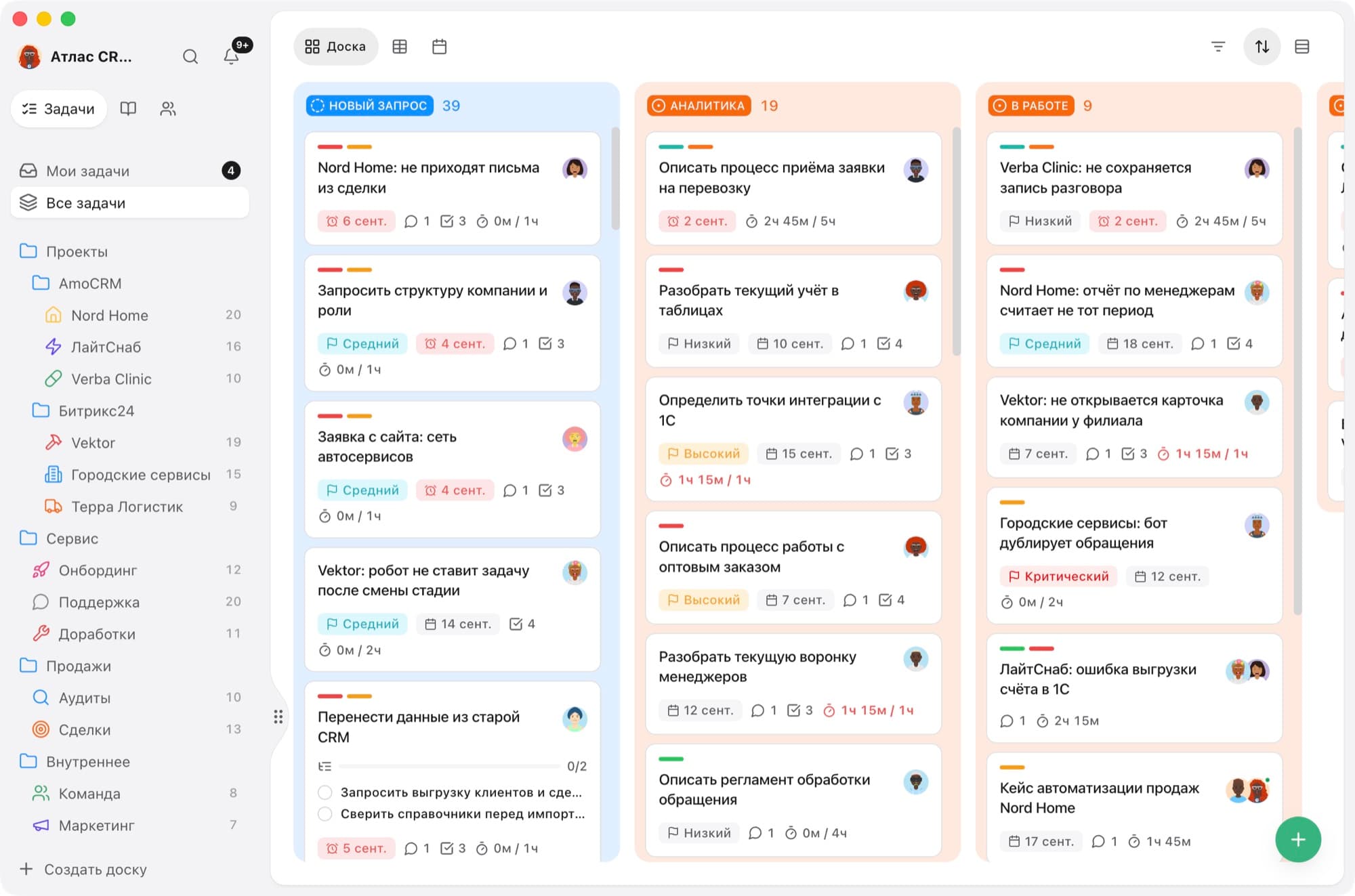 Доска задач Lovox. Колонки статусов, исполнители и сроки в общем пространстве команды.